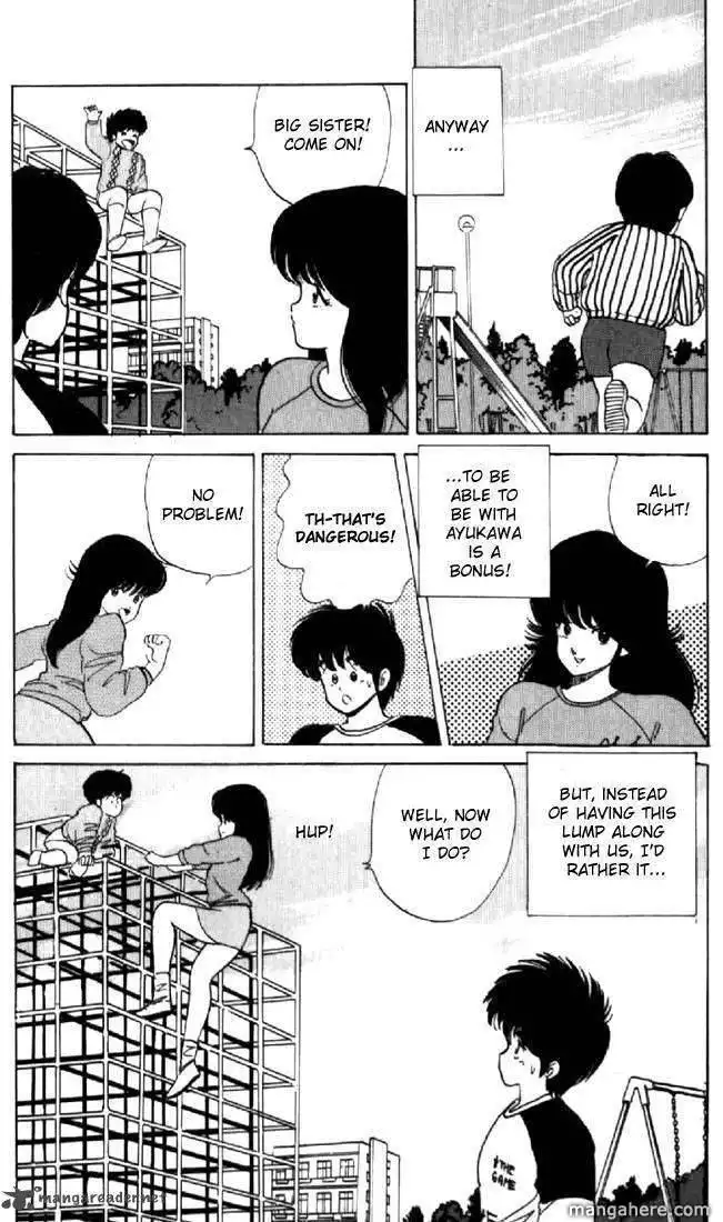 Orange Road Chapter 5 121